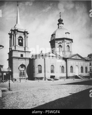 N/A. :(). 1882. Unbekannt 347 Kirche der Heiligen Boris und Gleb in Arbat Square Stockfoto