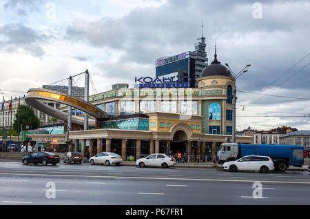 Kazan, Russland - 10. Juni 2018: Blick auf Shopping- und Entertainment Center Ring Stockfoto