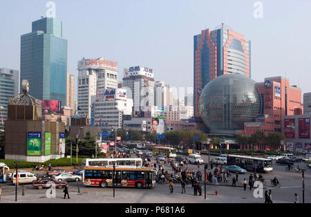 Xujiahui Shopping area in Shanghai, China Stockfoto