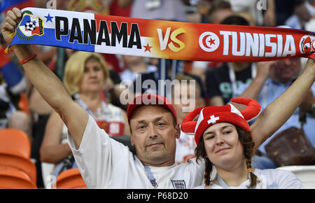 Knittelfeld, Russland. 28 Juni, 2018. Fans reagieren vor der 2018 FIFA World Cup Gruppe G Match zwischen Panama und Tunesien in Knittelfeld, Russland, 28. Juni 2018. Tunesien gewann 2-1. Credit: Er Canling/Xinhua/Alamy leben Nachrichten Stockfoto