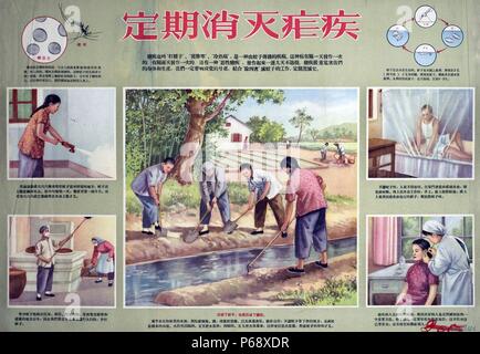 Chinesische Plakat zeigt 5 seperate Bilder, jedes Bewusstsein für Malaria. Das mittlere Bild zeigt eine Gruppe von Personen, die auf dem Kanal, das Bild warnt, dass es eine ideale Habitate für Moskitos. Die beiden Bilder auf der linken Seite zeigen ein Weibchen mit Insektengift sprühen, die andere zeigt ein paar Waschen und Decken. Die Bilder rechts zeigen eine männliche Figur im Bett, mit einem Moskito Netz und stopfte ihn unter seinen matteress, die andere zeigt eine Krankenschwester, ein Blut Putzlappen von Ohr, ein Weibchen. Vom c 1940 Stockfoto