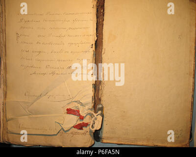 95 Šeduvos RKB 1840-1847 krikšto metrikų knyga 197 Stockfoto