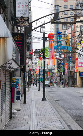 Hiroshima, Japan Stockfoto