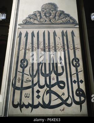 Arabische Kalligraphie. Innenraum des Grand Moschee. Bursa. Die Türkei. Stockfoto