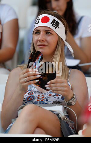 Wolgograd, Russland. 28 Juni, 2018. Japan fan Fußball / Fussball: FIFA WM Russland 2018 Match zwischen Japan 0-1 Polen an der Arena in Wolgograd Wolgograd, Russland. Credit: MUTSU KAWAMORI/LBA/Alamy leben Nachrichten Stockfoto