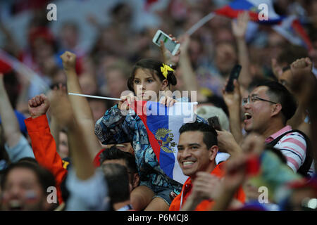 Moskau, Russische. 01. Juli, 2018. 01.07.2018. Moskau, Russland: RUSSLAND FANS im FIFA WM Russland 2018, Achtel der abschließenden Fußballspiel zwischen Spanien VS RUSSLAND in Luzhniki Stadion in Moskau. Credit: Unabhängige Fotoagentur/Alamy leben Nachrichten Stockfoto