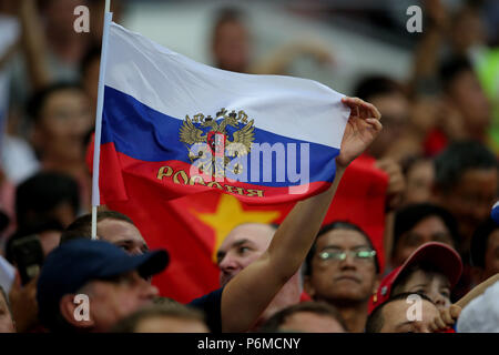 Moskau, Russische. 01. Juli, 2018. 01.07.2018. Moskau, Russland: RUSSLAND FLAGGE in FIFA WM Russland 2018, Achtel der abschließenden Fußballspiel zwischen Spanien VS RUSSLAND in Luzhniki Stadion in Moskau. Credit: Unabhängige Fotoagentur/Alamy leben Nachrichten Stockfoto