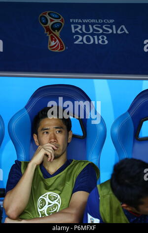 Wolgograd, Russland. 28 Juni, 2018. Shinji Kagawa (JPN), während der FIFA WM Russland 2018 Gruppe H Match zwischen Japan 0-1 Polen an der Arena in Wolgograd Wolgograd, Russland, 28. Juni 2018. Credit: kenzaburo Matsuoka/LBA/Alamy leben Nachrichten Stockfoto