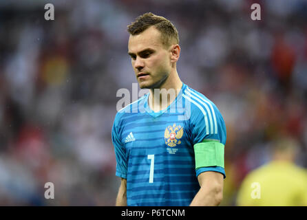 Moskau, Russland - Juli 1, 2018. Die russische Nationalmannschaft Torwart Igor Akinfeev beim Elfmeterschießen in FIFA WM 2018 Umlauf von 16 matc Stockfoto