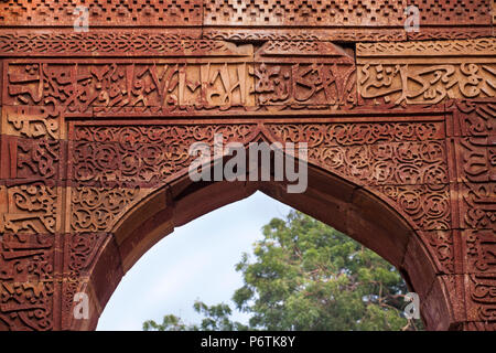 Indien, Delhi, Indien, Delhi, New Delhi, Qutub Minar Stockfoto