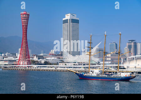 Port Tower und Maritime Museum im Hafen, Kobe, Kansai, Japan Stockfoto