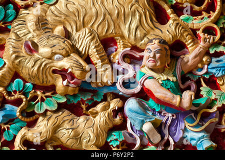 Taiwan, Nantou, Sun Moon Lake, Longfeng Tempel Stockfoto