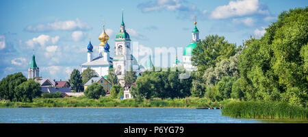 See-Nero und Kloster St. Jacob Savior, Rostow, goldenen Ring Russlands Stockfoto