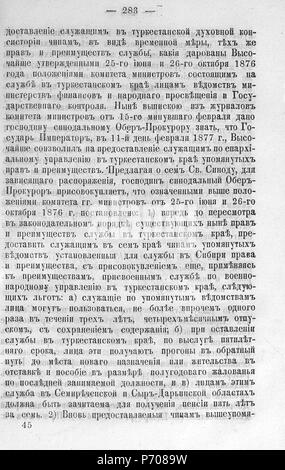 97 Волынские епархиальные ведомости 1877 № 01-24 с Указ Seite 0269 Stockfoto