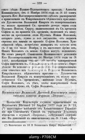 97 Волынские епархиальные ведомости 1877 № 01-24 с Указ Seite 0325 Stockfoto