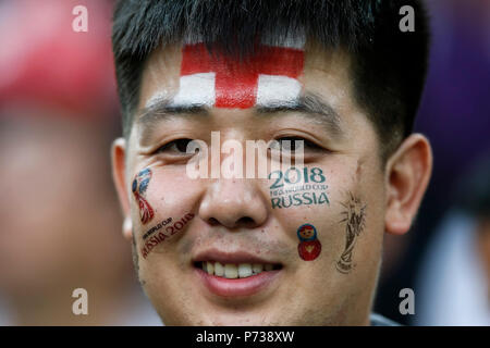 Moskau, Russland. 3. Juli 2018. Ein England Fan vor der 2018 FIFA World Cup Runde 16 Match zwischen Kolumbien und England bei Spartak Stadium am 3. Juli 2018 in Moskau, Russland. Credit: PHC Images/Alamy leben Nachrichten Stockfoto