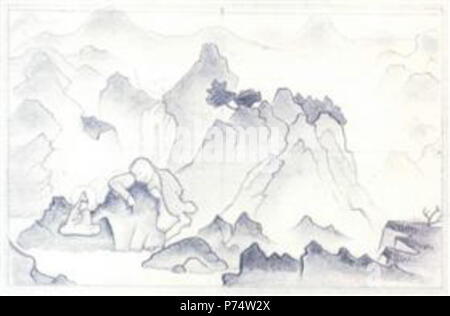 Die Arbeit von Nicholas Roerich. Vor 1947 38 PinterestLarge Padmasambhava.jpg! Stockfoto