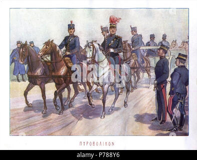 Englisch: Griechisch Artillerie in Feld & parade Uniformen, Ca. 1890. ca. 1910 34 griechische Armee Artillerie, Ca. 1890 Stockfoto