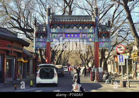 Xiancheng Jie (Xiancheng Straße) Front Gate in Peking Stockfoto