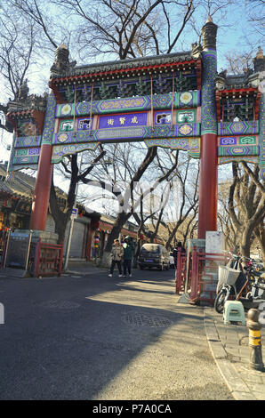 Xiancheng Jie (Xiancheng Straße) Front Gate in Peking Stockfoto