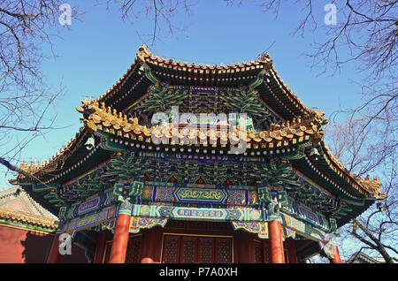 Dach Detail der Chinesischen Pavillon in Yonghe Tempel, Peking Stockfoto