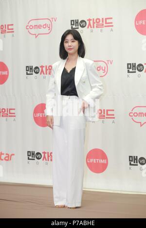 Seoul, Korea. 04. Juli 2018. Hui Jae Lee Mun-Se-yun, Girl's Day Park So Jin nahmen an der Produktion der TV-Show "VS Kind Korea" in Seoul, Korea am 04. Juli 2018. (China und Korea Rechte) Credit: TopPhoto/Alamy leben Nachrichten Stockfoto