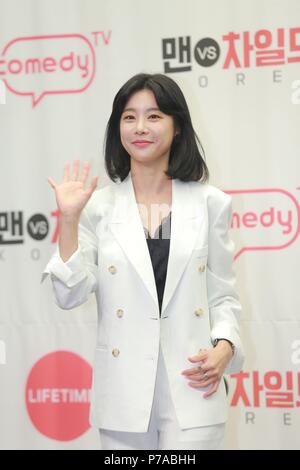 Seoul, Korea. 04. Juli 2018. Hui Jae Lee Mun-Se-yun, Girl's Day Park So Jin nahmen an der Produktion der TV-Show "VS Kind Korea" in Seoul, Korea am 04. Juli 2018. (China und Korea Rechte) Credit: TopPhoto/Alamy leben Nachrichten Stockfoto