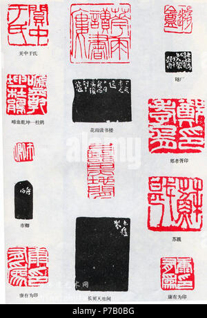 Englisch: Dichtung schneiden:. 26 Juli 2005 67 Wuchangshuoyin Stockfoto