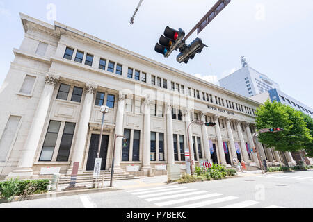 NYK Maritime Museum, Naka-Ku, Yokohama City, Präfektur Kanagawa, Japan Stockfoto