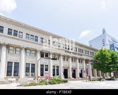 NYK Maritime Museum, Naka-Ku, Yokohama City, Präfektur Kanagawa, Japan Stockfoto