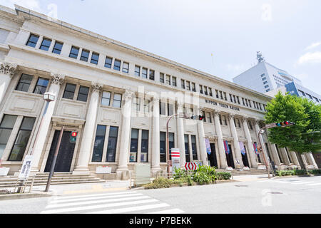 NYK Maritime Museum, Naka-Ku, Yokohama City, Präfektur Kanagawa, Japan Stockfoto