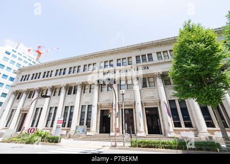 NYK Maritime Museum, Naka-Ku, Yokohama City, Präfektur Kanagawa, Japan Stockfoto