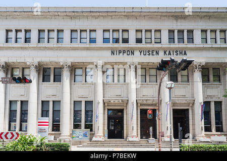 NYK Maritime Museum, Naka-Ku, Yokohama City, Präfektur Kanagawa, Japan Stockfoto