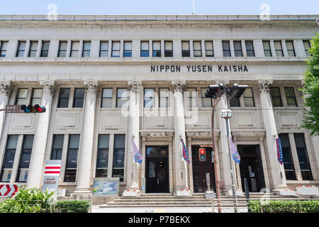 NYK Maritime Museum, Naka-Ku, Yokohama City, Präfektur Kanagawa, Japan Stockfoto