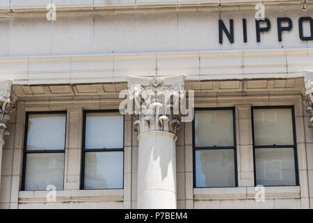 NYK Maritime Museum, Naka-Ku, Yokohama City, Präfektur Kanagawa, Japan Stockfoto