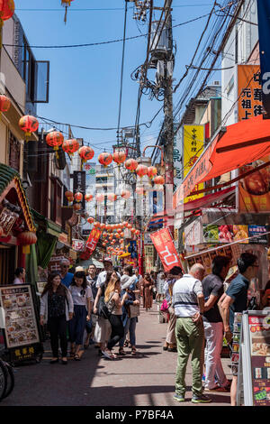 China Town, Naka-Ku, Yokohama City, Präfektur Kanagawa, Japan Stockfoto