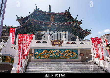 China Town, Naka-Ku, Yokohama City, Präfektur Kanagawa, Japan Stockfoto