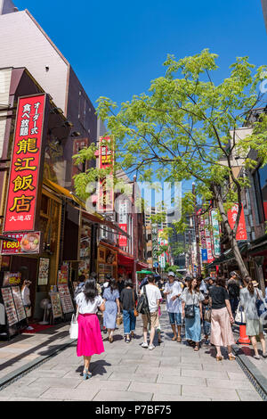 China Town, Naka-Ku, Yokohama City, Präfektur Kanagawa, Japan Stockfoto