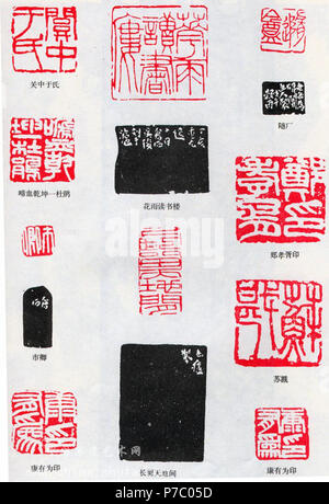 Englisch: Dichtung schneiden:. 26 Juli 2005 69 Wuchangshuoyin Stockfoto