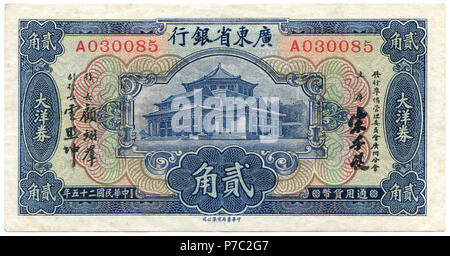 20 Cent - kwangtung Provincial Bank (1936). Stockfoto