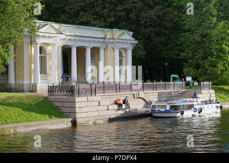 St. Petersburg, Russland - Juli 3, 2018: Alltag der Stadt während der Fußball-WM Russland 2018. Sankt Petersburg Hosts 7 Spiele der FIFA Fußball-Weltmeisterschaft Stockfoto