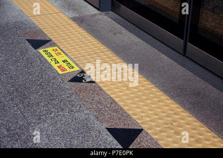 Koreanischen Subway RF Foto, öffentliche Verkehrsmittel in Korea. 011 Stockfoto