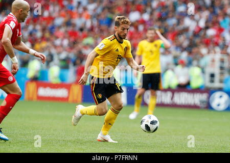 Moskau, Russland. 23. Juni 2018. Trocknet Mertens (BEL) Fußball / Fussball: FIFA WM Russland 2018 Match Belgien 5-2 Tunesien bei Spartak Stadium in Moskau, Russland. Credit: MUTSU KAWAMORI/LBA/Alamy leben Nachrichten Stockfoto