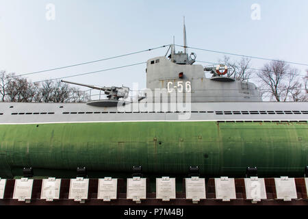 U-Boot S-56 von Wladiwostok in Russland Stockfoto