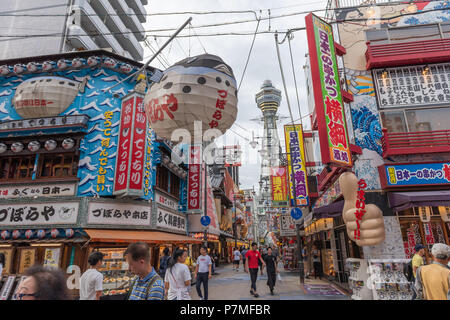 Shinsekai Osaka Japan Stockfoto