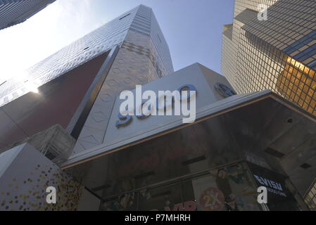 Sogo Department Store, Hong Kong Stockfoto