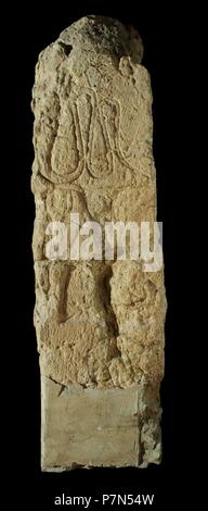 PIEZA DEL Templo de Debod: ESTELA DE LA CAPILLA DE ADIJALAMANI (PERIODO GRECOROMANO) (LADO DERECHO). Stockfoto