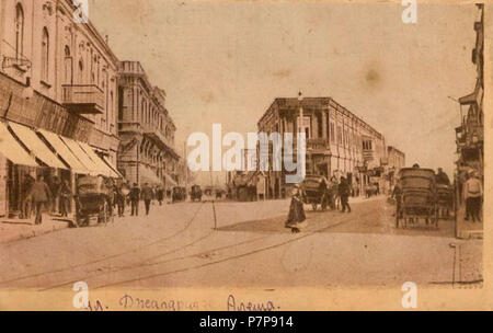 420 Баку в е 1920 Годы. (Улица Джапаридзе Расулзаде). Здесь позже будет стоять памятник Натаван Stockfoto