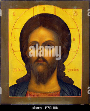 :(),,, 31, 26,4. 1912 91 Christus Pantokrator (Zhegalov) Stockfoto