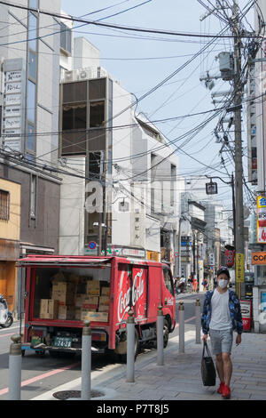 Yamato Oji Dor, Kyoto, Japan Stockfoto